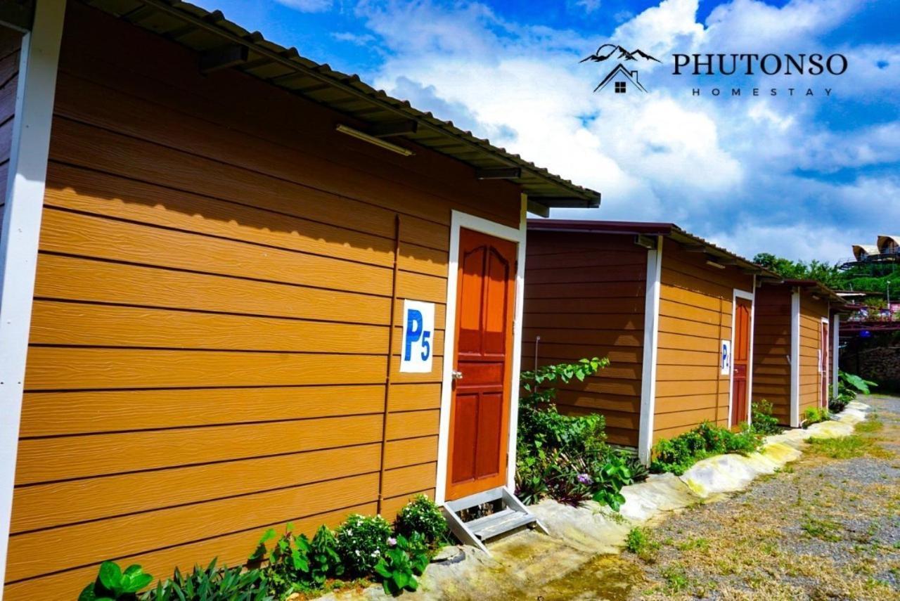 Phutonso Homestay Chiang Mai Dış mekan fotoğraf