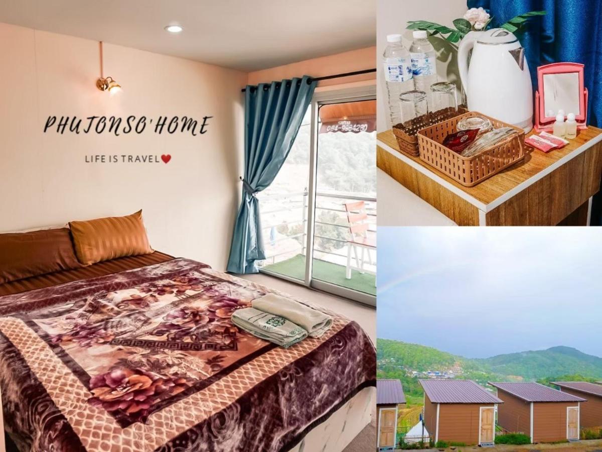 Phutonso Homestay Chiang Mai Dış mekan fotoğraf