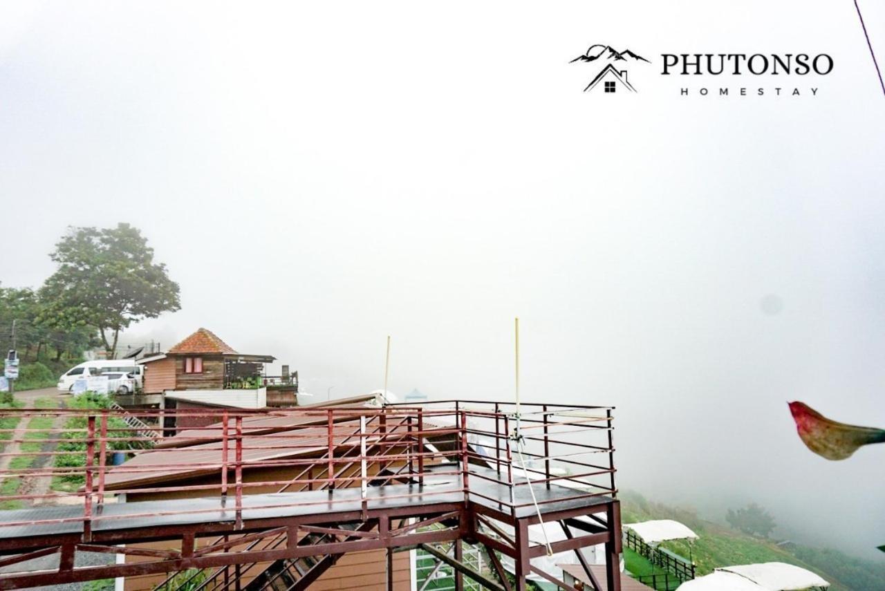 Phutonso Homestay Chiang Mai Dış mekan fotoğraf