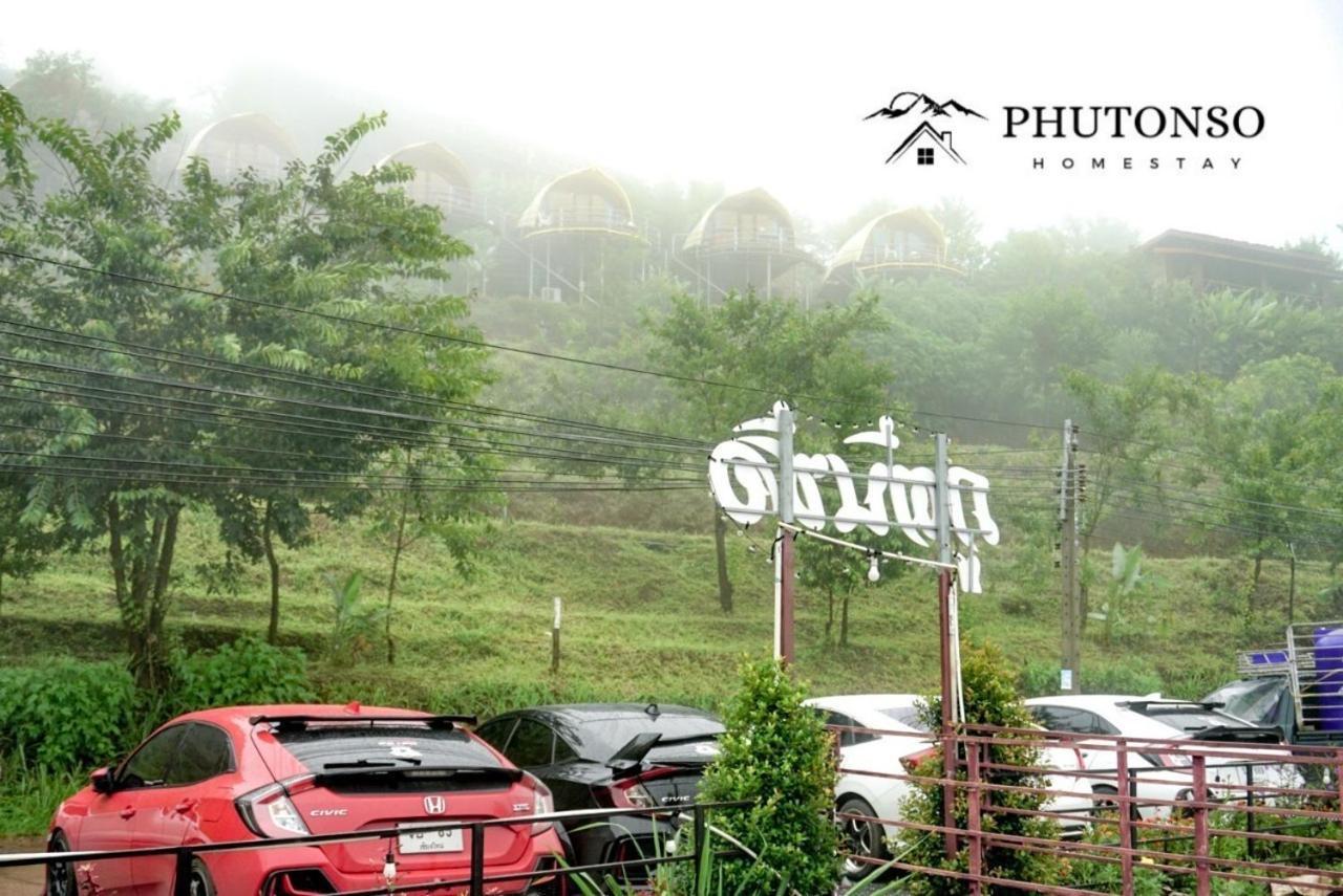 Phutonso Homestay Chiang Mai Dış mekan fotoğraf