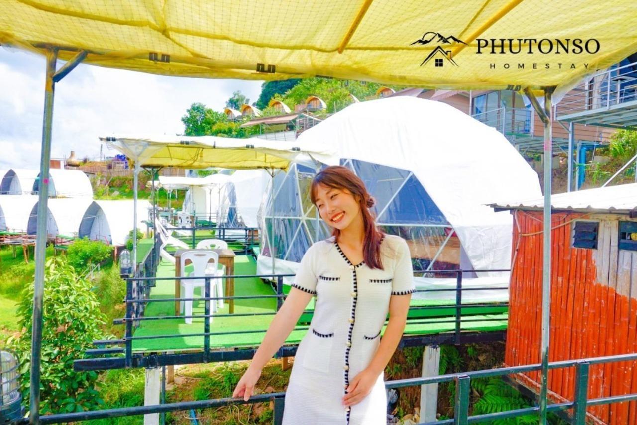 Phutonso Homestay Chiang Mai Dış mekan fotoğraf