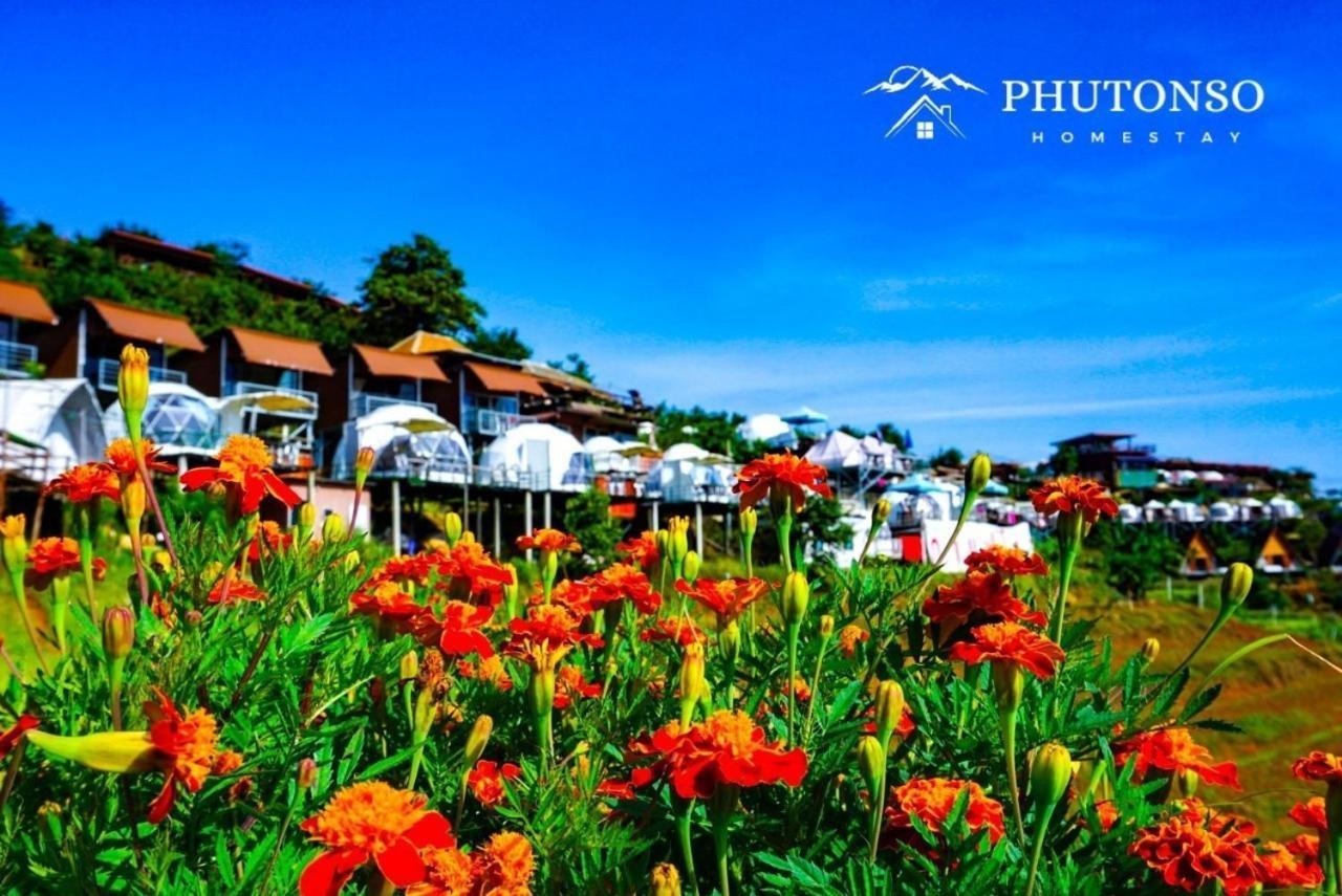 Phutonso Homestay Chiang Mai Dış mekan fotoğraf